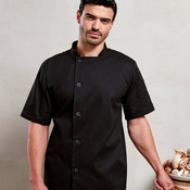 Chef's essential short sleeve jacket