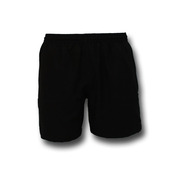 Beaminster School PE Shorts Girls