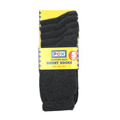 short SOCKS Grey