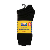 short SOCKS