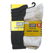Short Socks Gry/Wht MASTER